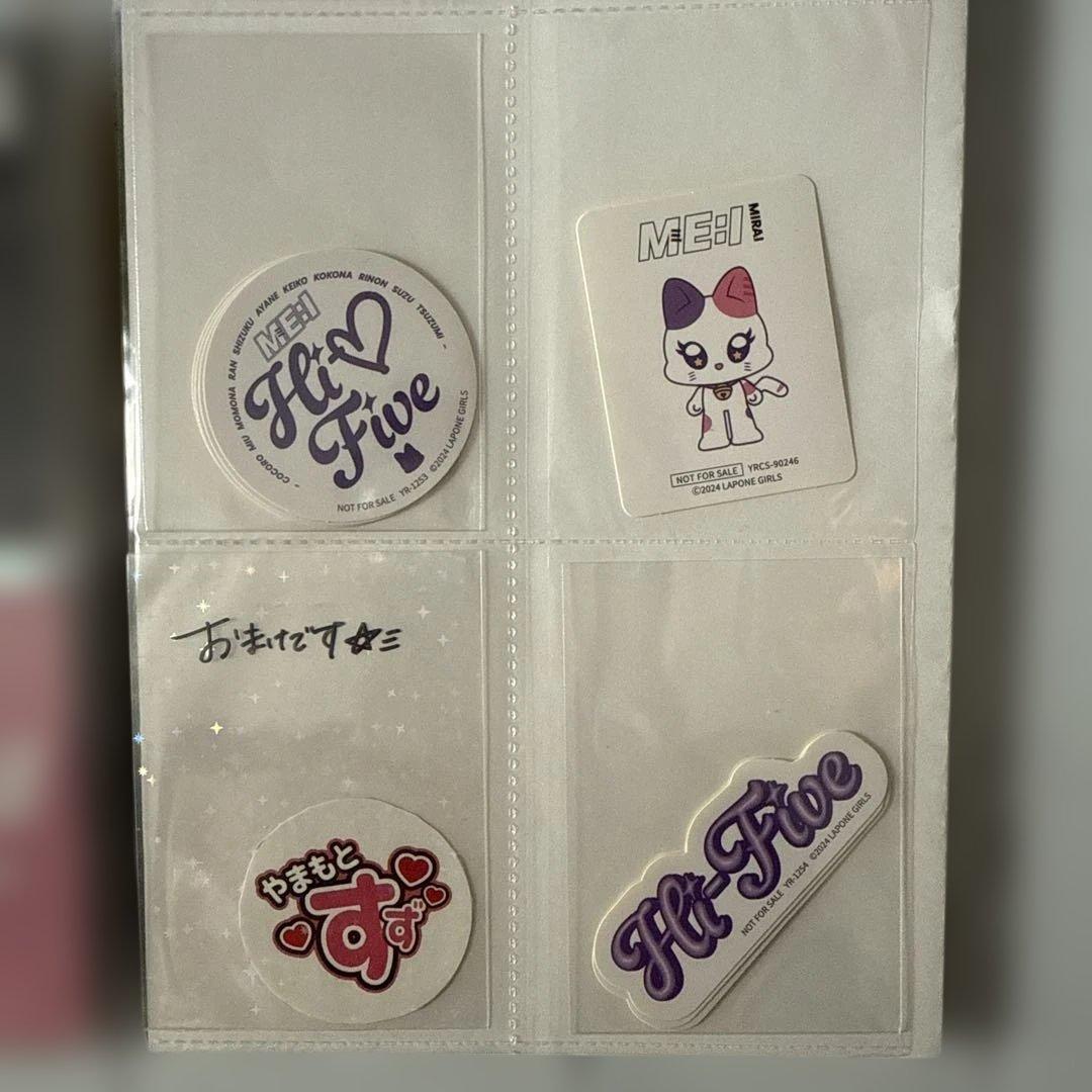 山本すず ME:I ミーアイ カード シール セット 48枚