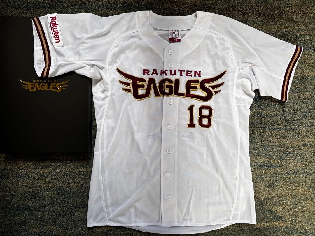 楽天　2023田中将大直筆サイン入りユニフォーム 新品未使用品