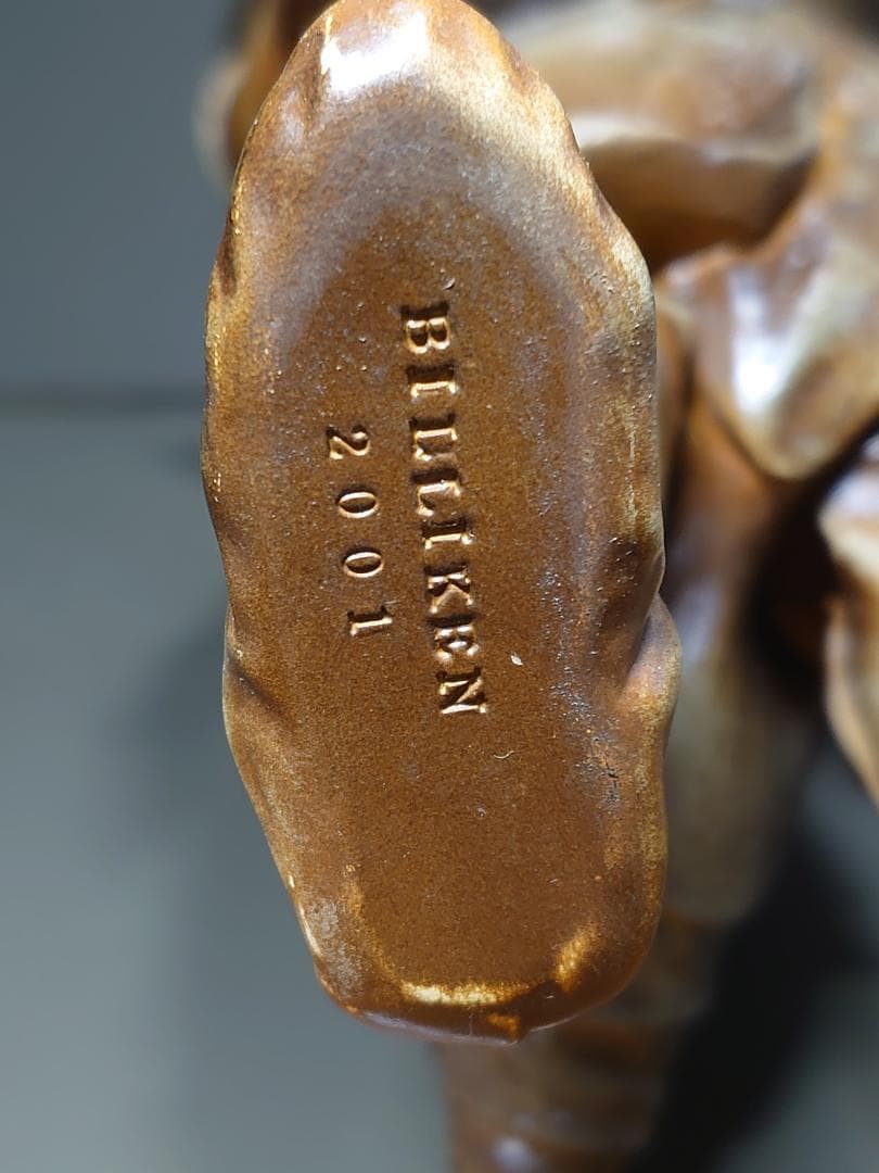 ビリケン商会 ウルトラQ カネゴン31cm