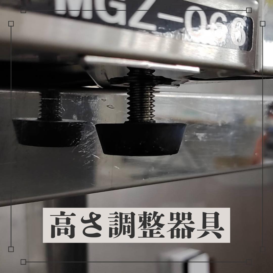 2024年8月購入 MGZ-066　マルゼン　LPガス餃子焼器　スタンダード