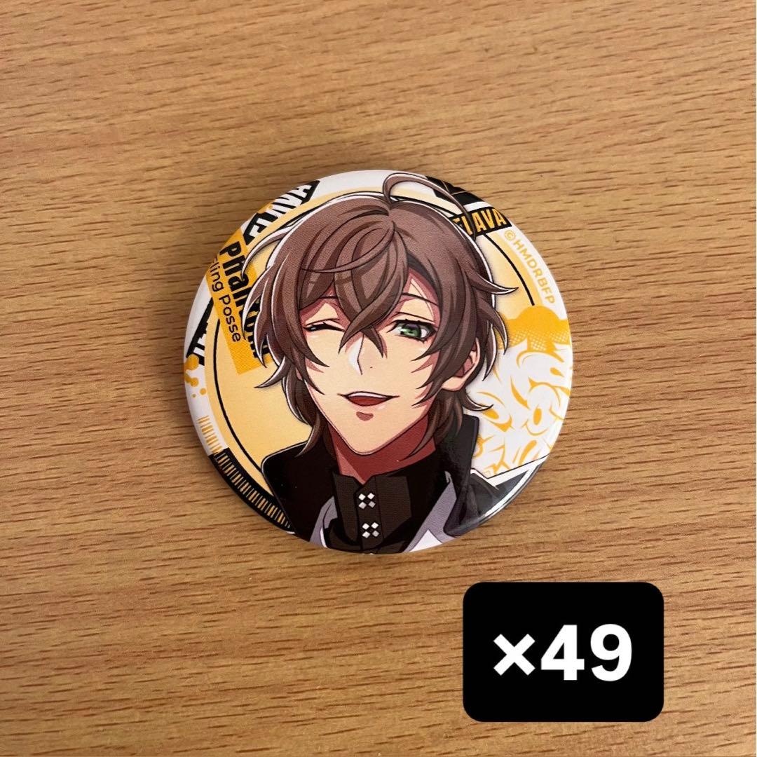 ヒプマイ 缶バッジ 夢野幻太郎 flava