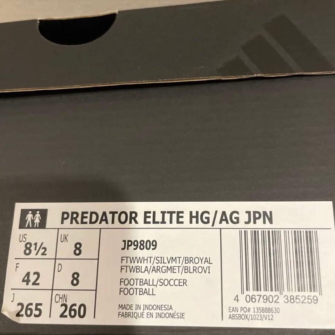美品✨【Adidas Predator 】サッカーシューズ