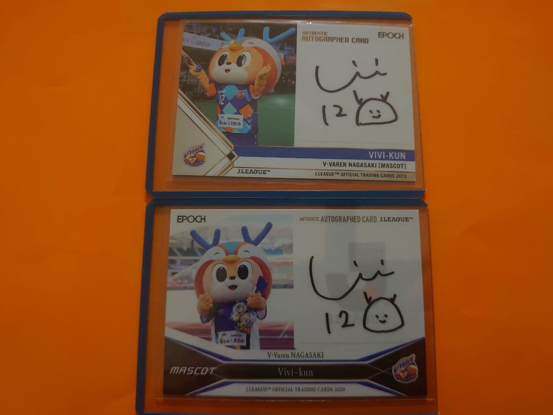 ヴィヴィくん　2019.2020　Jリーグカード　限定サインカード
