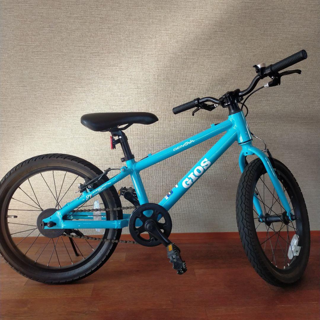GIOS 子供用自転車 18インチ 水色
