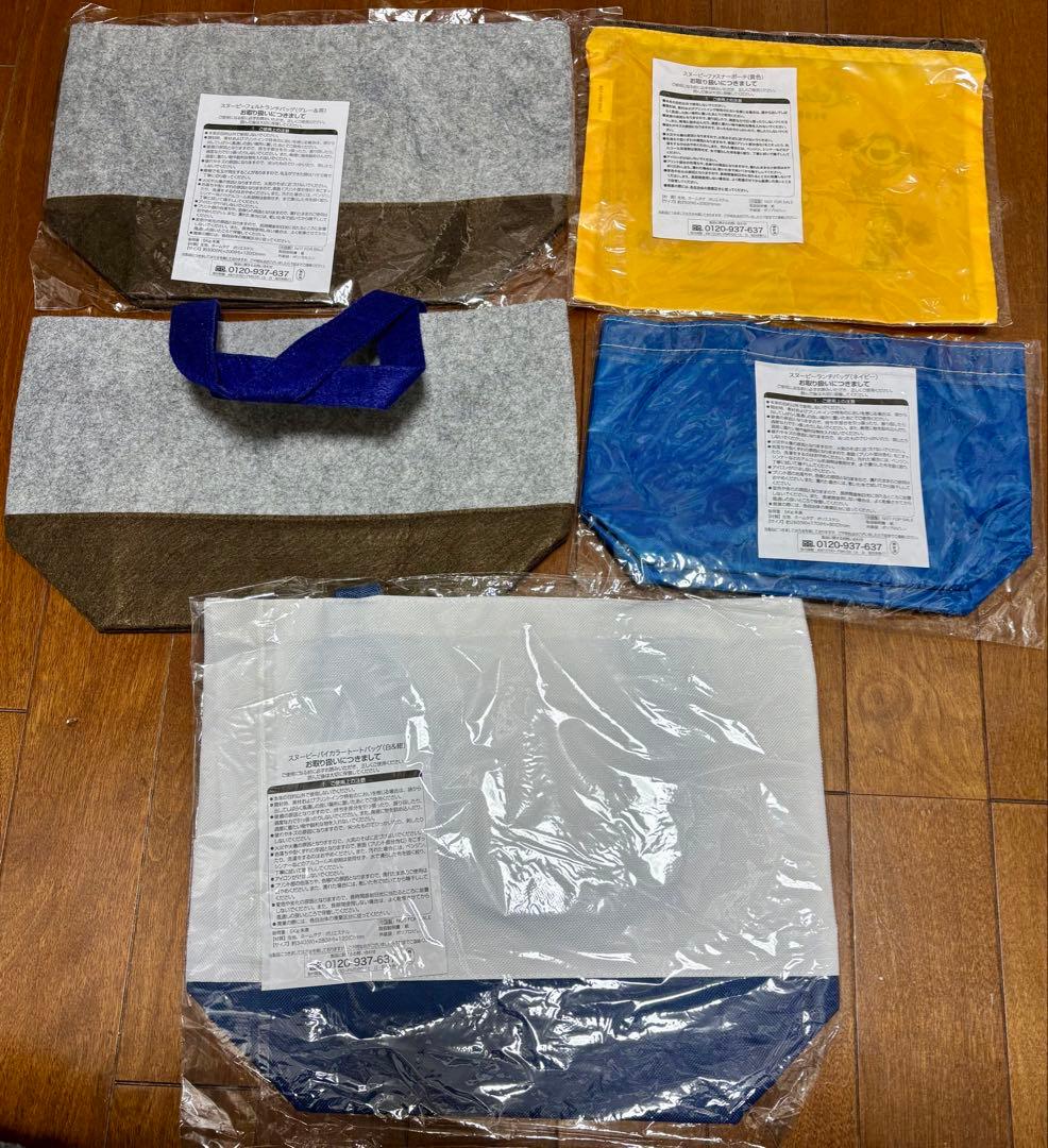 【新品未使用】スヌーピー　41点まとめ売り　非売品