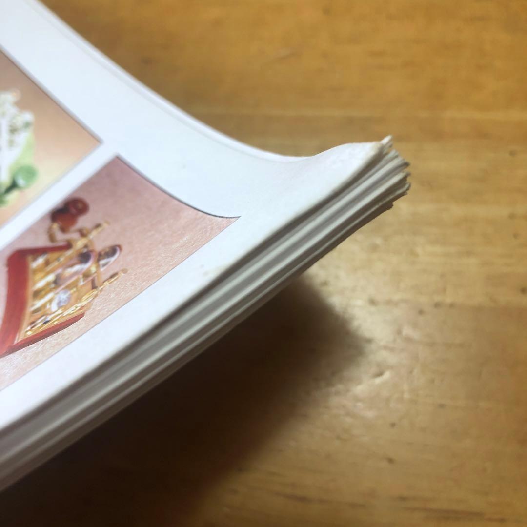 希少 World of Keys アマチュア無線 雑誌 電鍵 アメリカ 洋書