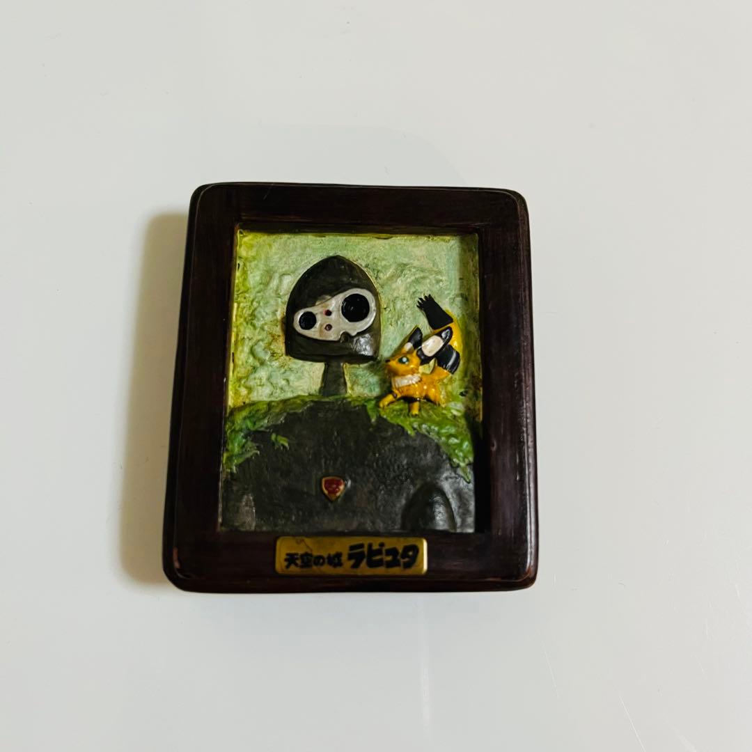 希少 レア ジブリ ラピュタ ロボット兵 テト マグネット 磁石 オブジェ