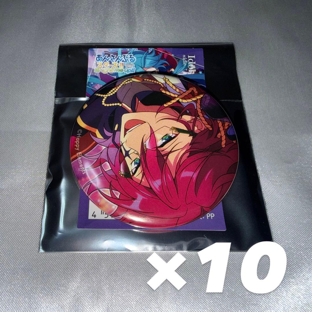 七種茨 コレクション缶バッジ