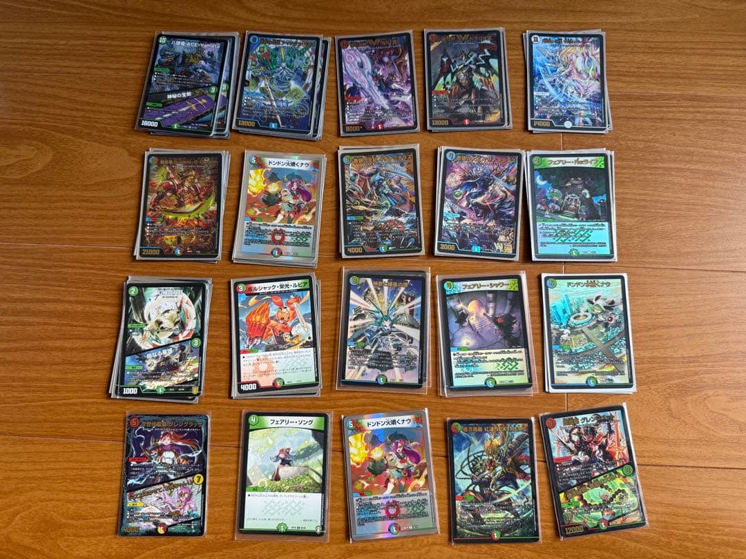 デュエルマスターズ 引退品 まとめ売り