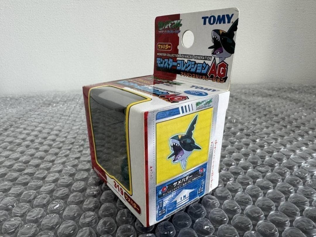 【未開封・希少】ポケモン モンコレ AG319 サメハダー 初期版 TOMY