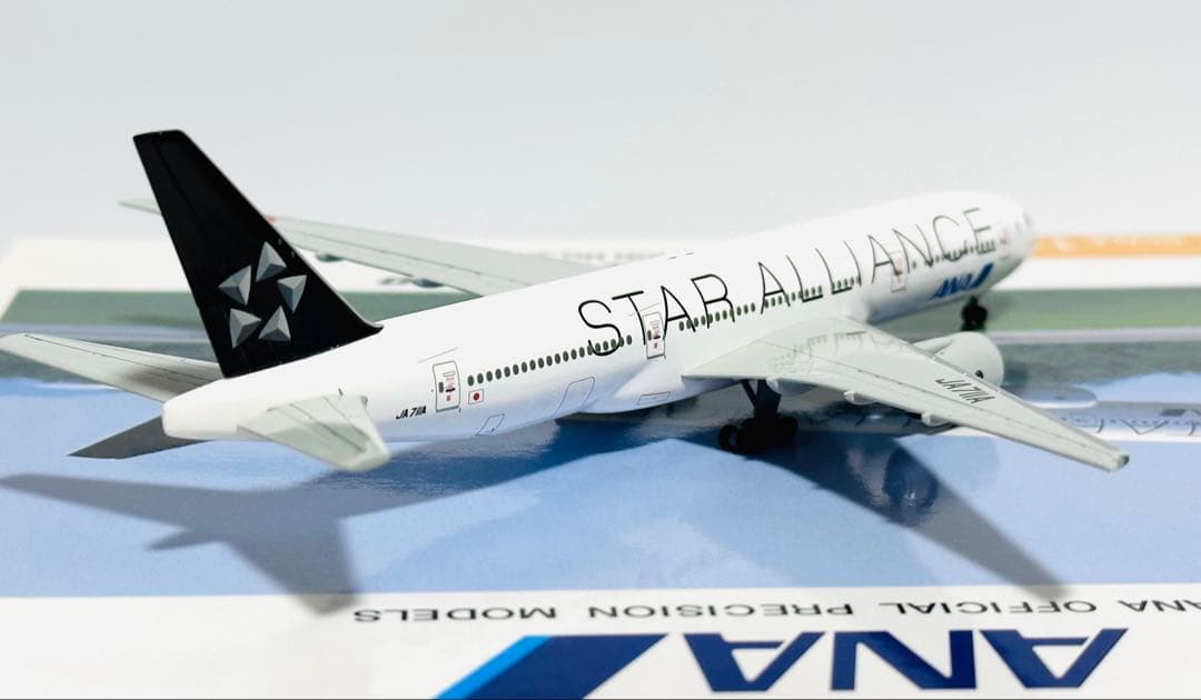 全日空商事 1/400 B777-200 スターアライアンス NH40002