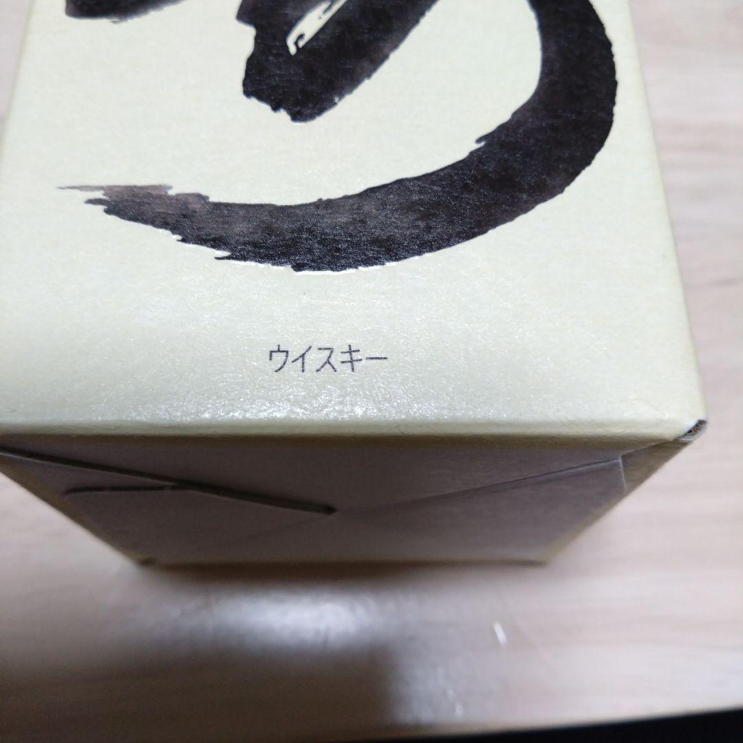 ★サントリー 山崎★シングルモルト ウイスキー★43度★ 700ml★