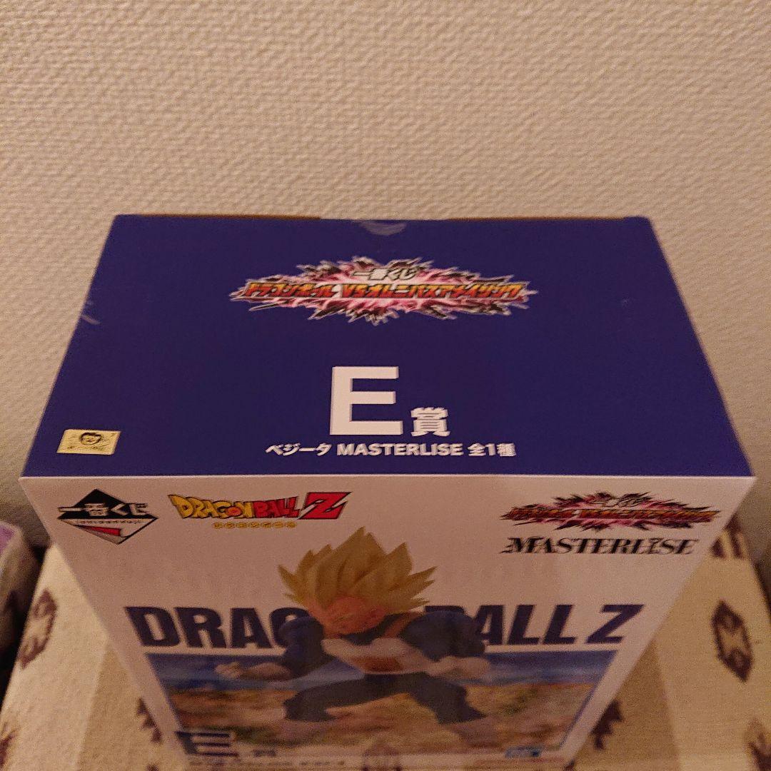一番くじ ドラゴンボール VS オムニバスアメイジング フルコンプ【新品未開封】