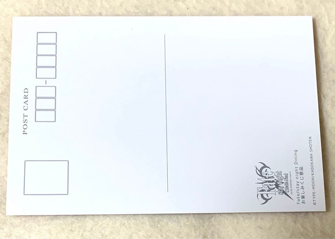 fate アーチャー ⑨ レアルタ ポストカード ポスカ エミヤ ダイニング