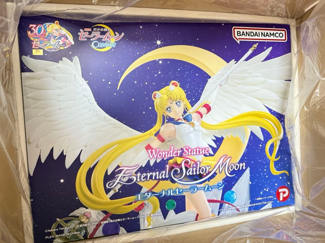 美少女戦士セーラームーンCosmos ワンダースタチュー　エターナル