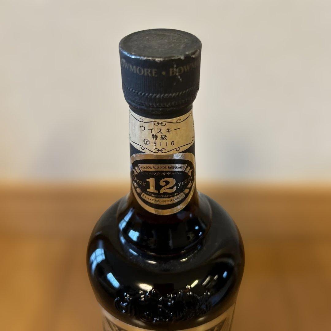 BOWMORE 12年 ダンピーボトルスコッチウイスキー 750ml