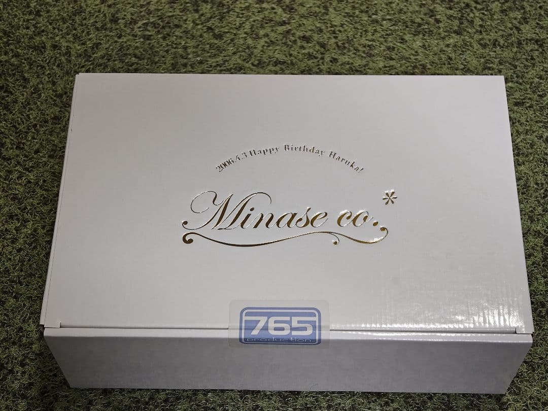 新品未開封 アイドルマスター 天海春香 Birthday記念企画 食器セット