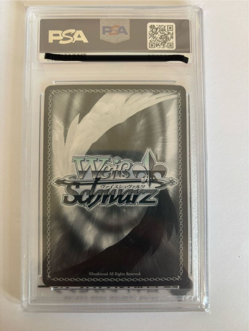 ヴァイス　ホロライブ　キミと混浴　白銀ノエル　ssp psa10