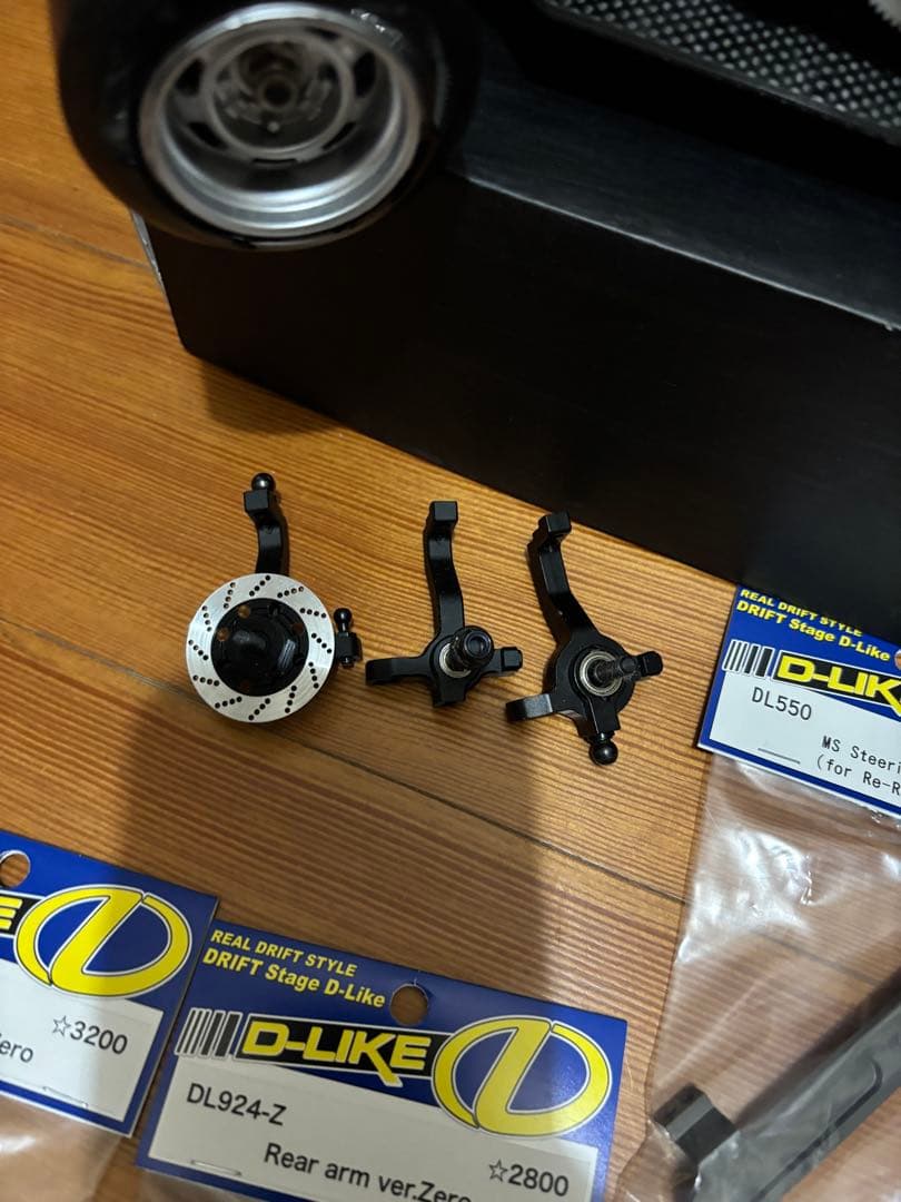 D-Like Re-R Hybrid 2017 マルチリンク足