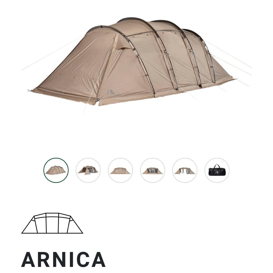 サバティカル　アルニカ　新品グランドシート付き