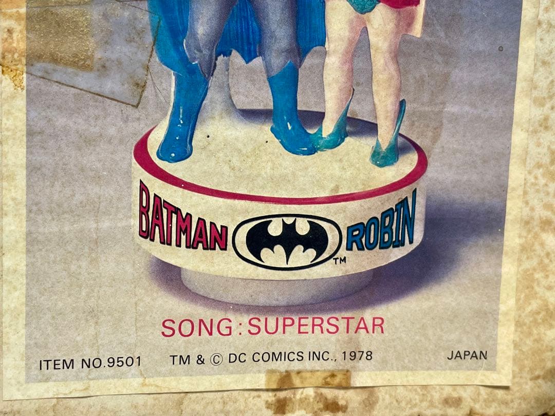 バットマンとロビン陶器製回転オルゴール箱付き　レア　レトロ　昭和　ビンテージ