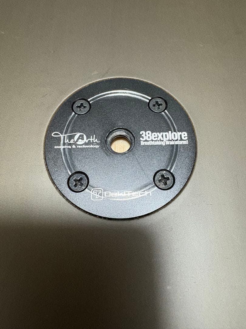 【最終値下げ】床上手さん　ヘキカモみどり