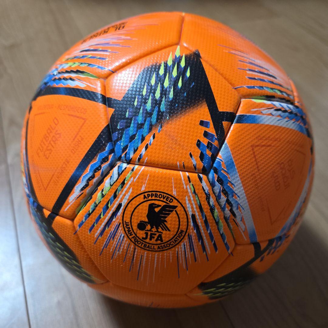 adidas AL RIHLA サッカーボール サイズ4