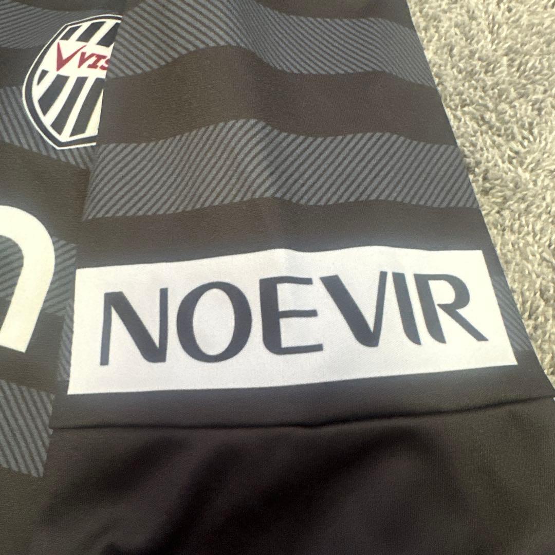 A.イニエスタ 神戸 ユニフォーム 8番 タオルセット売り