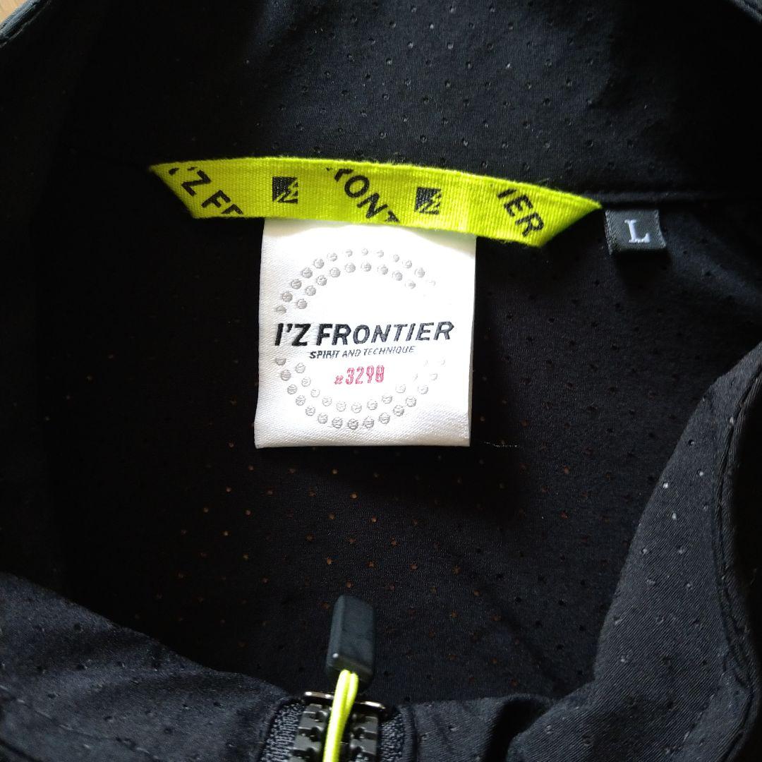 I”Z FRONTIER上下セット