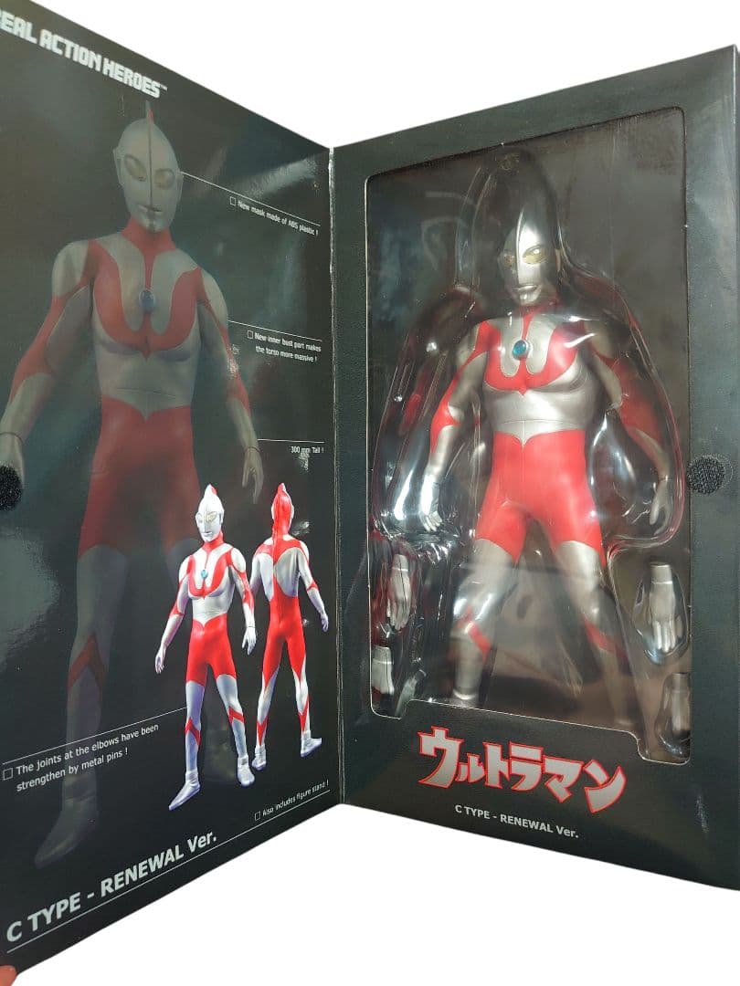 ☆未開封☆ウルトラマン C TYPE - RENEWAL Ver.　RAH