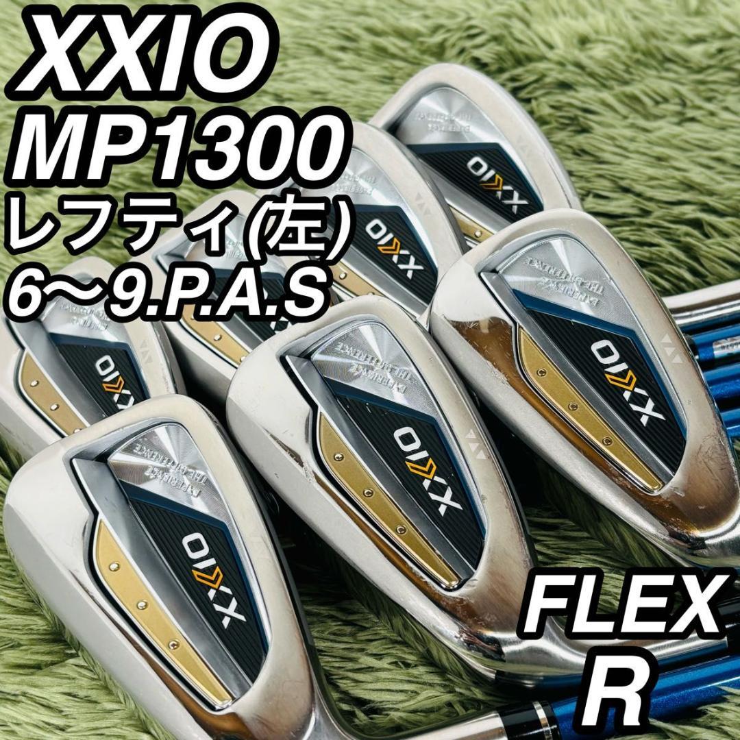 ゼクシオ 13代目 MP1300 レフティ アイアン7本セット メンズゴルフ 左