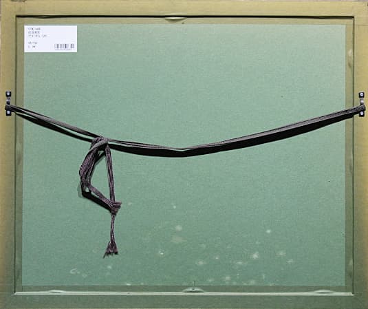 荻須高徳 【パリのカフェ】 リトグラフ