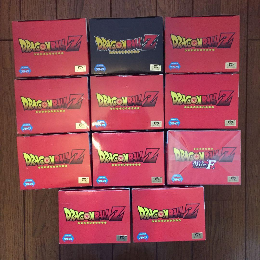 ドラゴンボール フィギュア 超造集 13体セット 未開封　早い者勝ち！