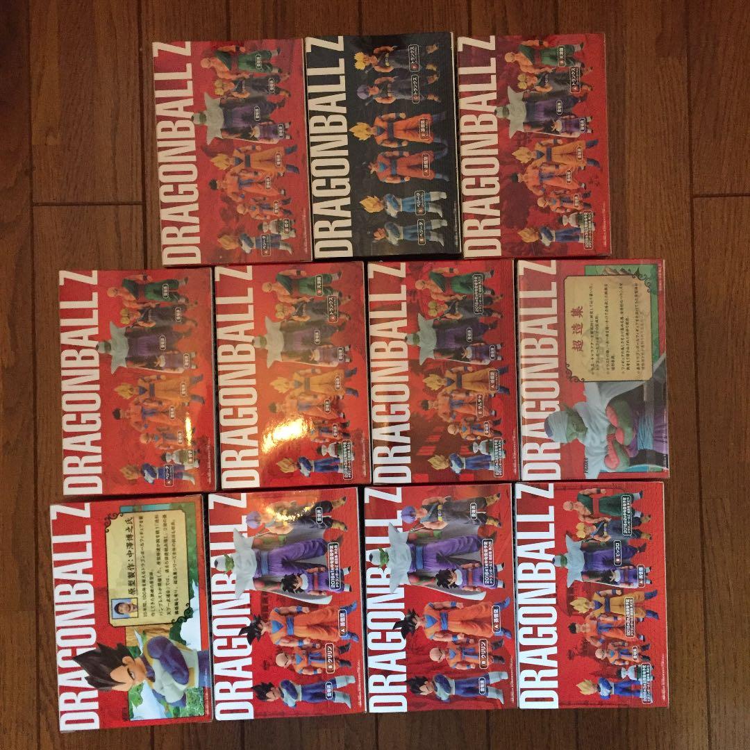 ドラゴンボール フィギュア 超造集 13体セット 未開封　早い者勝ち！