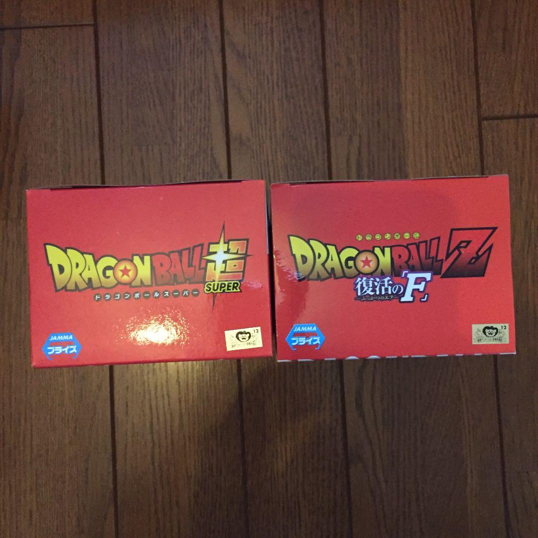 ドラゴンボール フィギュア 超造集 13体セット 未開封　早い者勝ち！