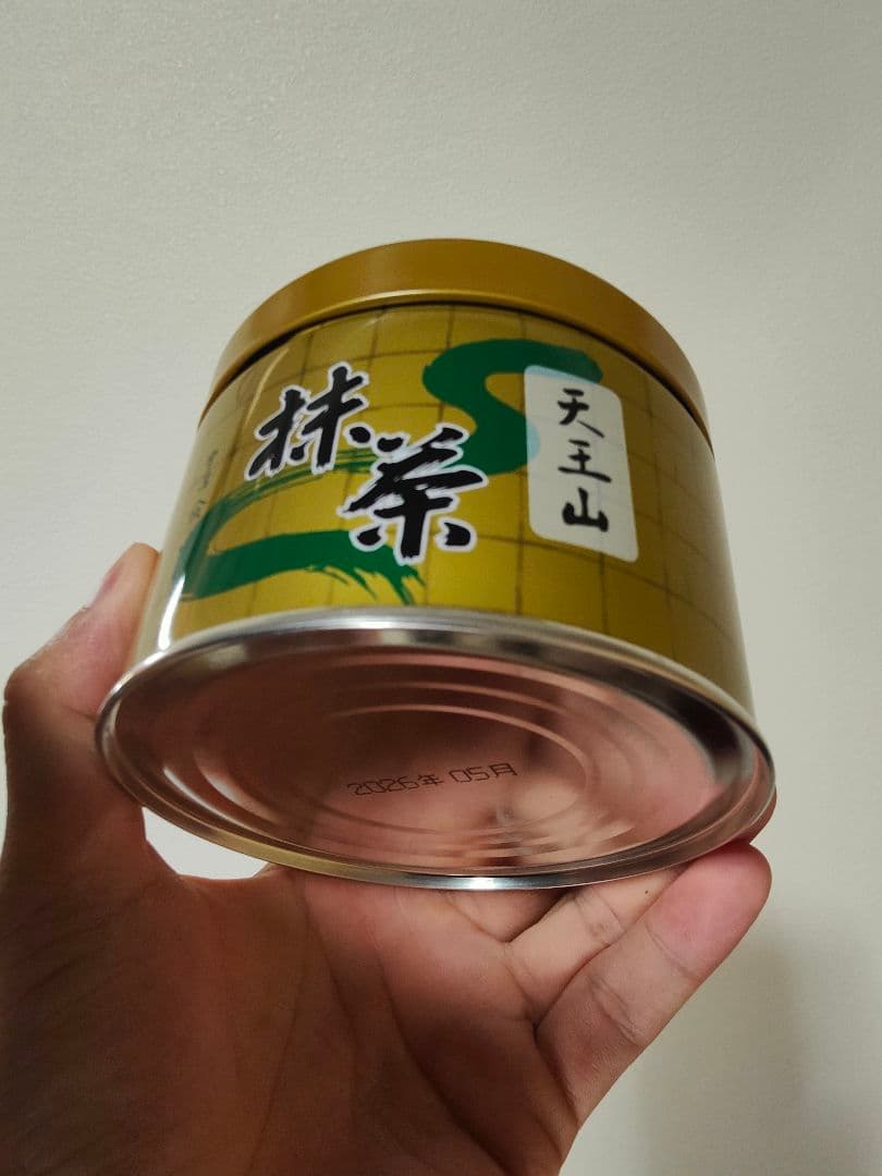 山政小山園抹茶 天王山 150g／缶