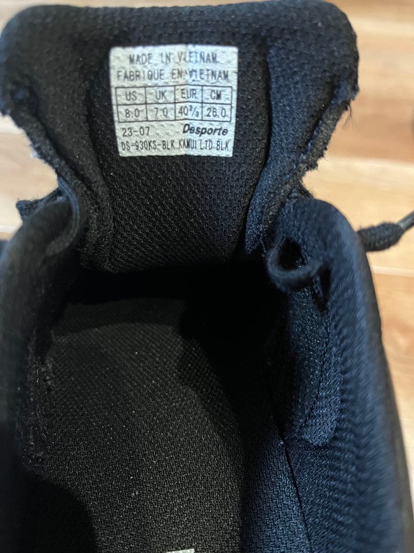 デスポルチ　フットサルシューズ　屋内　26.0cm