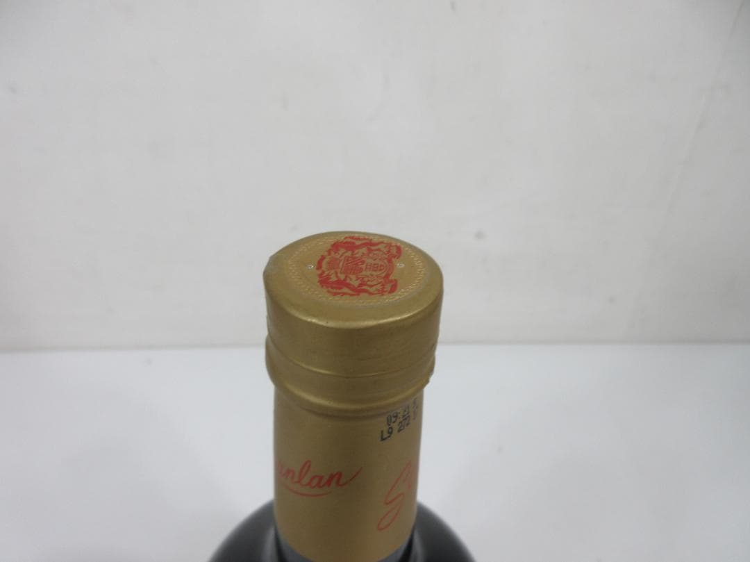 Glen Scanlan 30年 スコッチウイスキー 700ml,40%