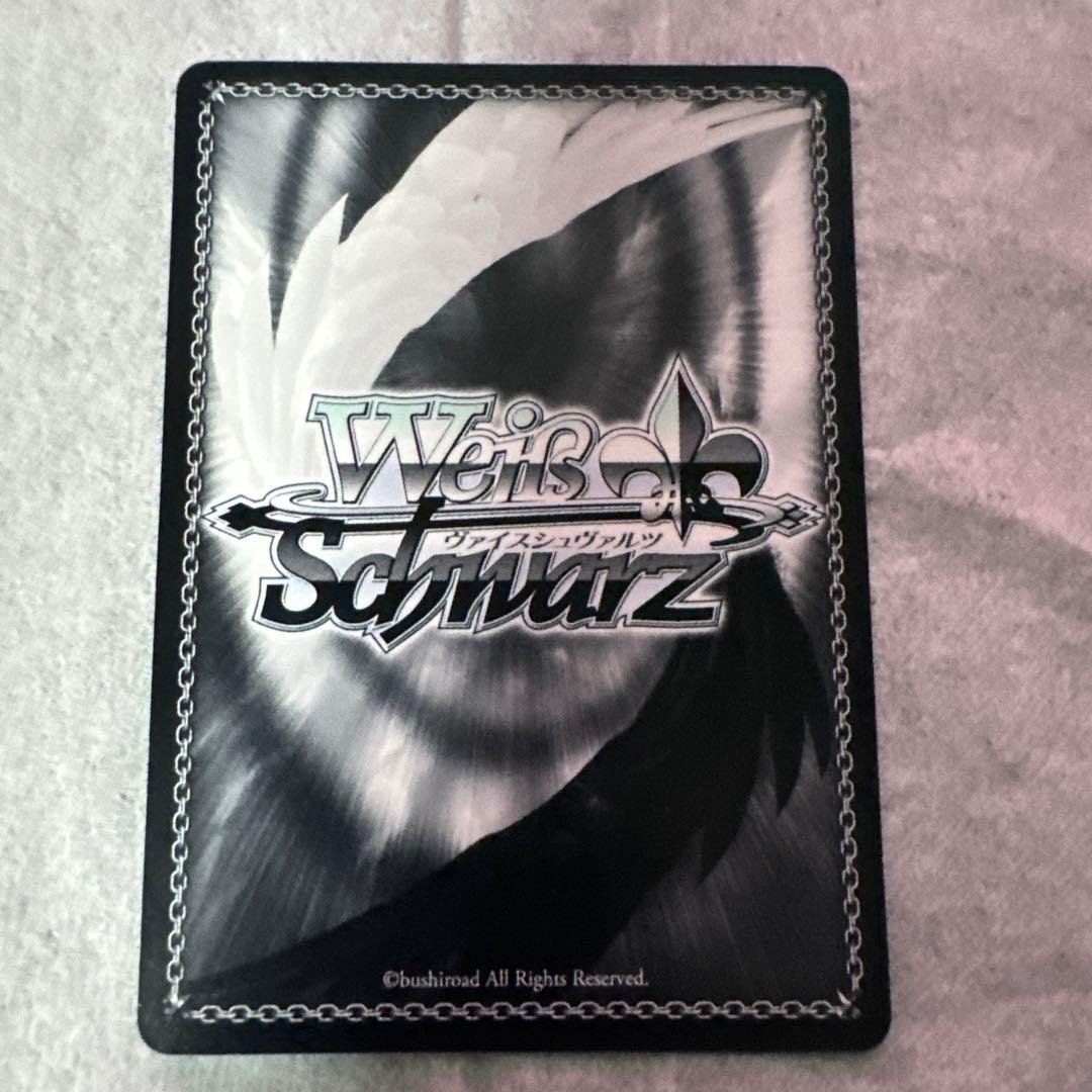 ヴァイスシュヴァルツ 夏の思い出 鴎 サイン　sp