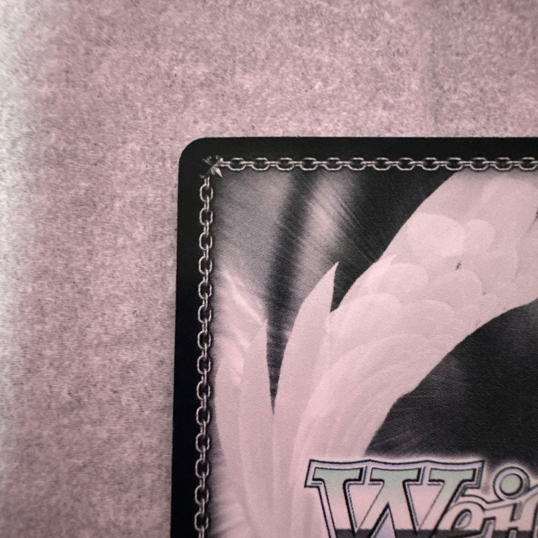 ヴァイスシュヴァルツ 夏の思い出 鴎 サイン　sp