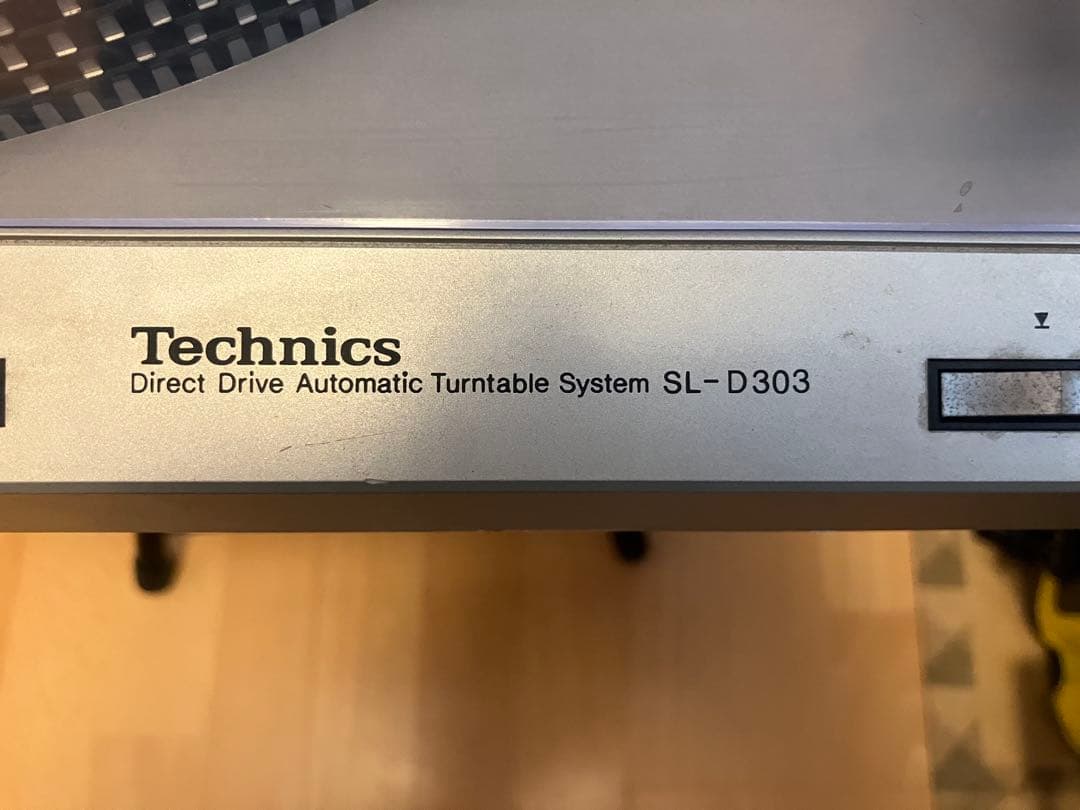 Technics SL-D303 ターンテーブル
