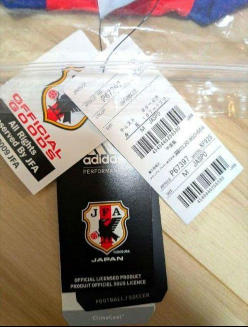 希少タグ付 2010南アフリカW杯 サッカー日本代表 デンマーク戦限定 ♯18