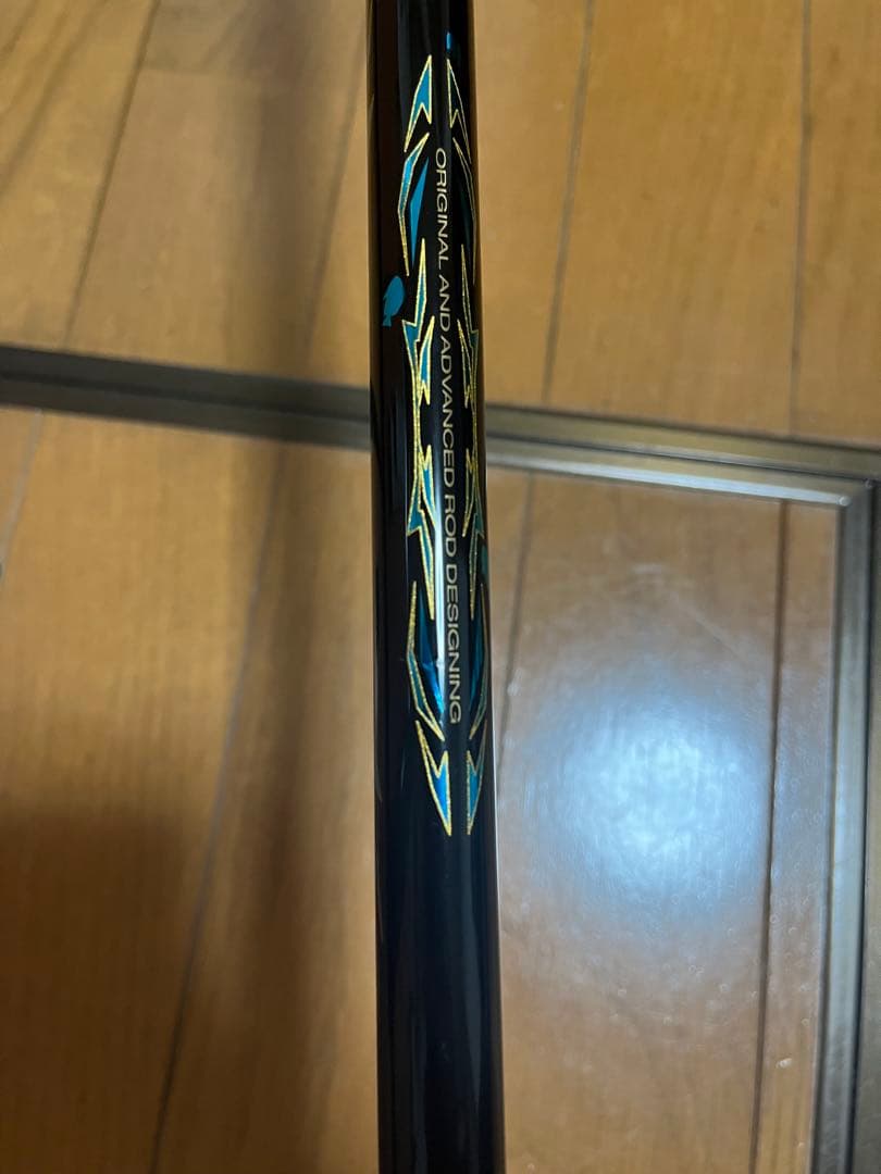 i-LAND　がまかつ マスターモデルⅡ 口太MH-53