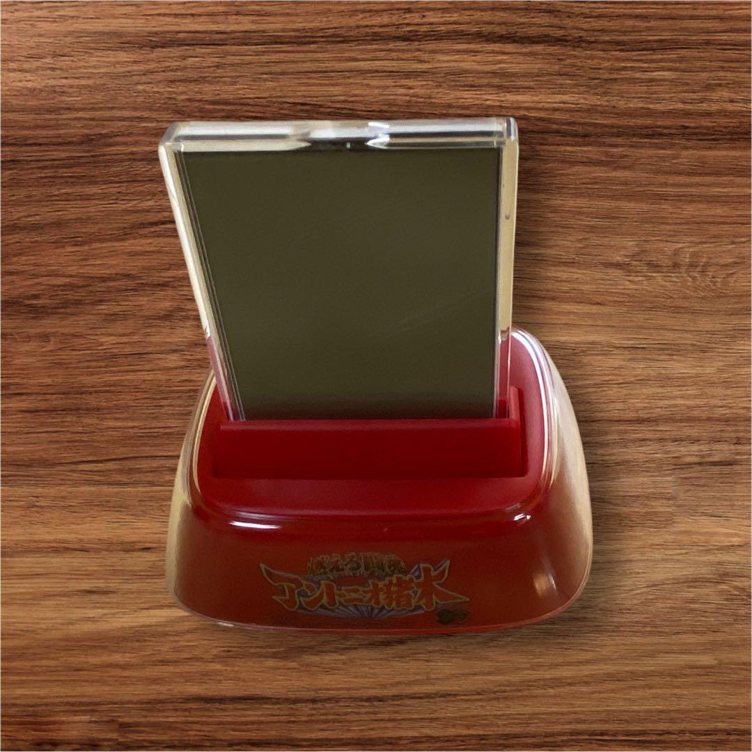 燃える闘魂アントニオ猪木  目覚まし時計＆専用フレーム　セット　非売品