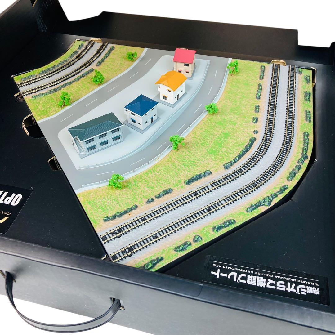 マルイ Zゲージ PRO Z 完成ジオラマ 増設プレート Dタイプ 1/220