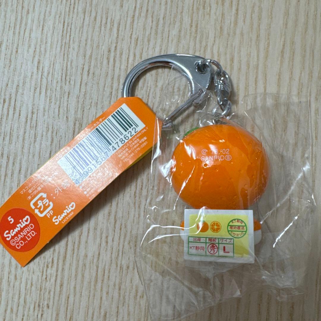 ご当地キティ　静岡限定　みかん　マスコット　キーホルダー　新品