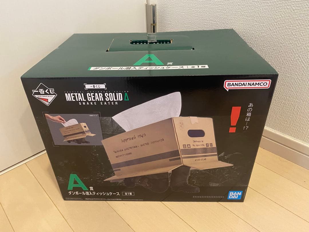 一番くじ LGEARSOLID Δ A賞 ダンボール潜入ティッシュケース