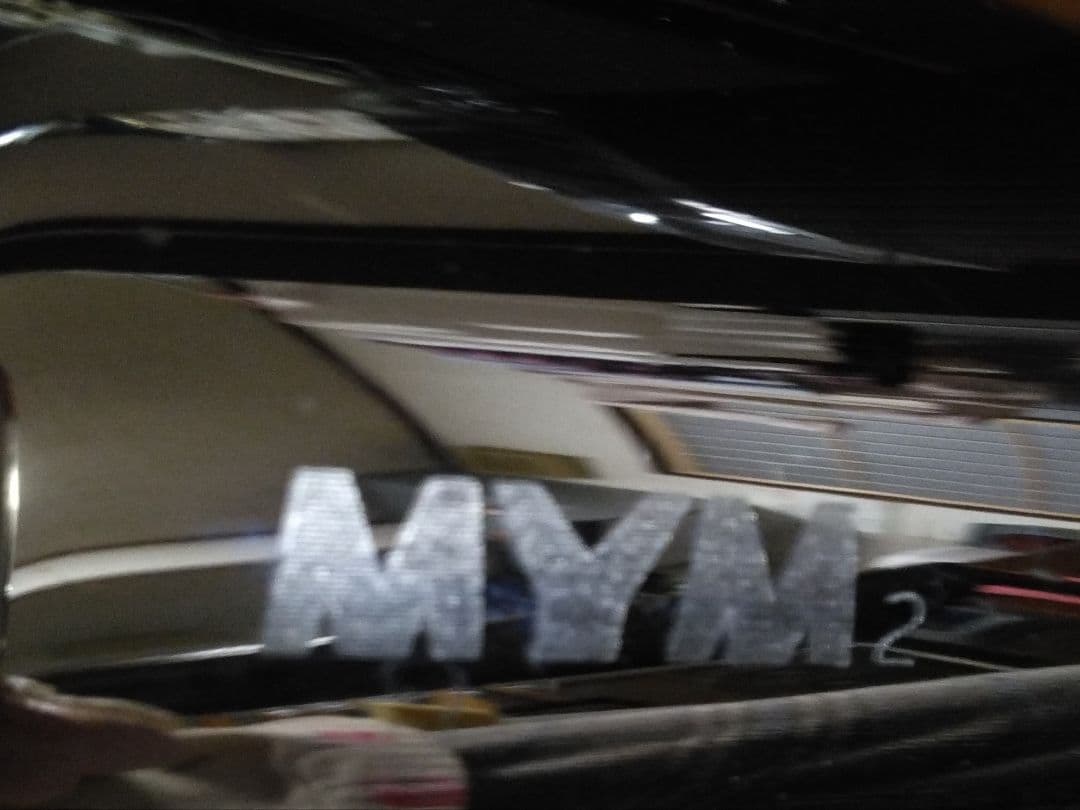 MYM製　サーモスタット式シャワー栓