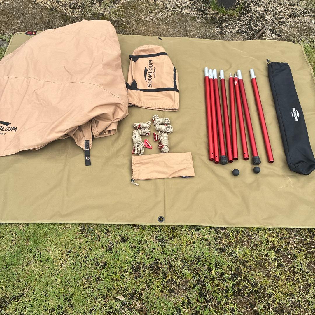焚き火が出来る‼️ SOOMLOOM TCタープ・ポールセット