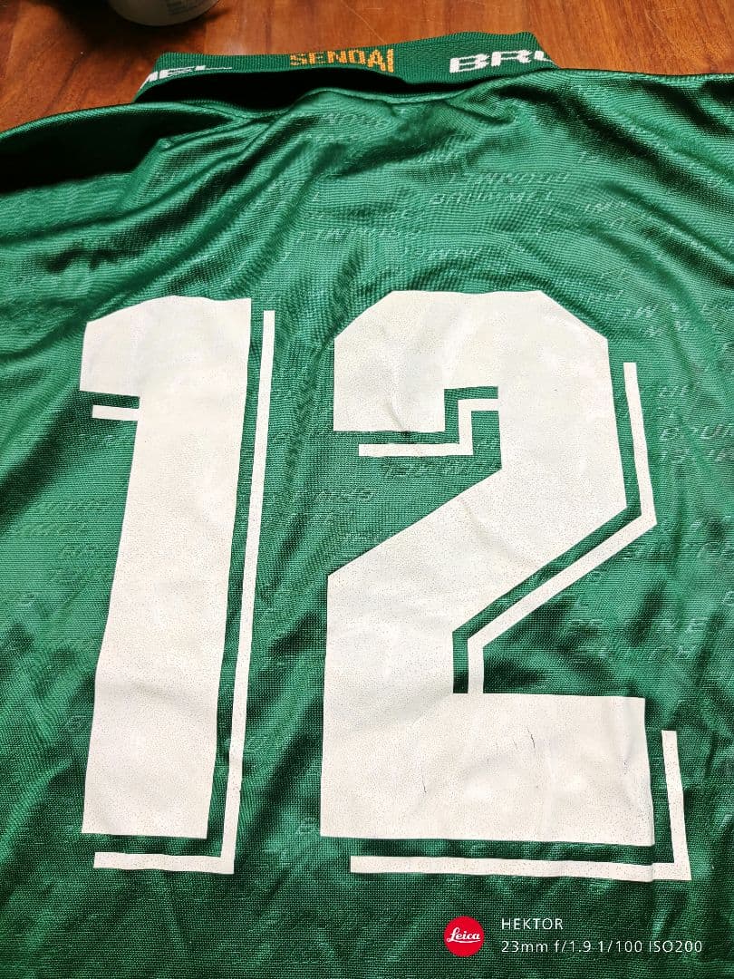 ブランメル仙台（現 ベガルタ仙台）ユニフォーム ホーム アウェイ 1996年頃